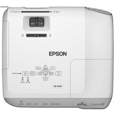 Проектор EPSON EB-98H (V11H687040)
