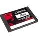 Накопитель SSD 2.5" 512GB Kingston (SKC400S37/512G)
