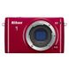 Цифровой фотоаппарат Nikon 1 S2 + 11-27.5mm Red (VVA223K001)