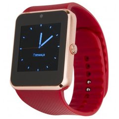 Смарт-часы ATRIX Smart watch TW-66 gold-red