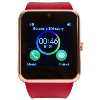 Смарт-часы ATRIX Smart watch TW-66 gold-red