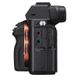 Цифровой фотоаппарат SONY Alpha 7S M2 body black (ILCE7SM2B.CEC)