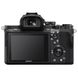 Цифровой фотоаппарат SONY Alpha 7S M2 body black (ILCE7SM2B.CEC)