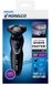 Электробритва мужская Philips Norelco S5590/81 Shaver Wet and Dry