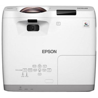 Проектор EPSON EB-520 (V11H674040)