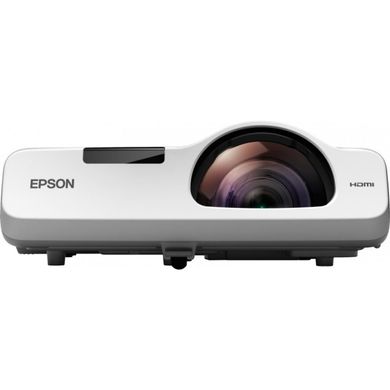Проектор EPSON EB-520 (V11H674040)