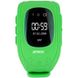 Смарт-часы ATRIX Smartwatch iQ300 GPS green