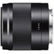 Объектив SONY 50mm f/1.8 Black for NEX (SEL50F18B.AE)