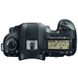 Цифровой фотоаппарат Canon EOS 5D Mark III body (5260B025)