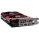 Видеокарта MSI GeForce GTX1060 6144Mb GAMING (GTX 1060 GAMING 6G)