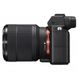 Цифровой фотоаппарат SONY Alpha 7 M2 + 28-70mm KIT black (ILCE7M2KB.CEC)