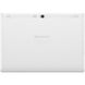 Планшет Lenovo Tab 2 A10-70L 10" LTE 16GB Pearl White (ZA010017UA)