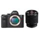 Цифровой фотоаппарат SONY Alpha 7 M2 + 28-70mm KIT black (ILCE7M2KB.CEC)