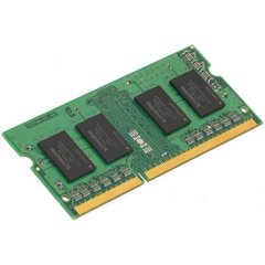 Модуль памяти для ноутбука SoDIMM DDR3 4GB 1600 MHz Kingston (KCP3L16SS8/4)