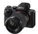Беззеркальный фотоаппарат Sony Alpha A7 III kit (28-70mm) (ILCE7M3KB) (English menu)