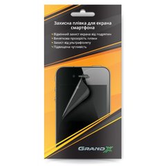 Пленка защитная Grand-X Samsung G900 Galaxy S5 (PZGAGSGS5)