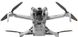 Квадрокоптер DJI Mini 4 Pro DJI RC-N2 (CP.MA.00000731.01)