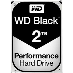 Жесткий диск 3.5" 2TB Western Digital (#WD2003FZEX-FR#)
