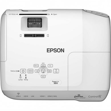 Проектор EPSON EB-945H (V11H684040)