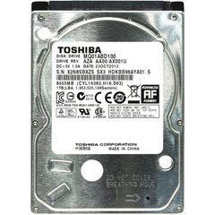 Жесткий диск для ноутбука 2.5" 1TB TOSHIBA (MQ01ABD100M)