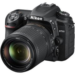 Цифровой фотоаппарат Nikon D7500 + 18-140VR