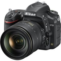 Цифровой фотоаппарат Nikon D750 + 24-120mm (VBA420K002)