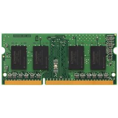 Модуль памяти для ноутбука SoDIMM DDR4 16GB 2133 MHz Kingston (KCP421SD8/16)