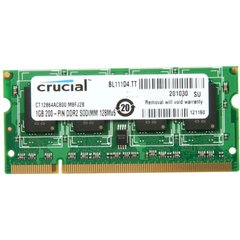 Модуль памяти для ноутбука SoDIMM DDR2 1GB 800 MHz MICRON (CT12864AC800)