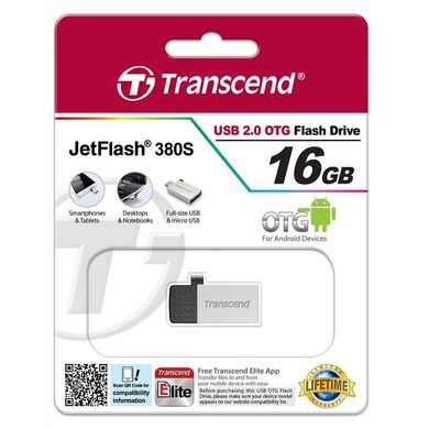 USB флеш накопитель Transcend JetFlash 380S (TS16GJF380S)