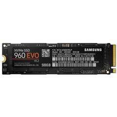 Накопитель SSD M.2 2280 512GB Samsung (MZ-V6E500BW)