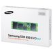 Накопитель SSD M.2 250GB Samsung (MZ-N5E250BW)