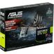 Видеокарта GeForce GTX950 2048Mb ASUS (GTX950-2G)
