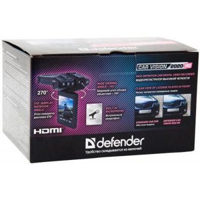 Видеорегистратор Defender Car vision 2020 HD