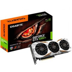 Видеокарта GIGABYTE GeForce GTX1080 Ti 11Gb GAMING OC (GV-N108TGAMING OC-11G)