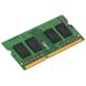 Модуль памяти для ноутбука SoDIMM DDR3 8GB 1600 MHz Kingston (KCP3L16SD8/8)