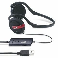 Наушники Genius HS-300U USB (31710147100)