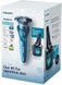 Электробритва мужская Philips Norelco S7371/84 AquaTouch Wet and Dry Shaver 7500