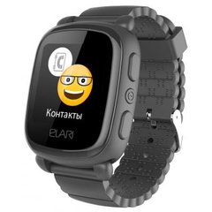 Смарт-часы ELARI KidPhone 2 Black (KP-2B)