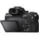 Цифровой фотоаппарат SONY Alpha 7R M2 body black (ILCE7RM2B.CEC)