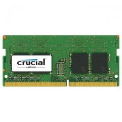 Модуль памяти для ноутбука SoDIMM DDR4 8GB 2666 MHZ MICRON (CT8G4SFS8266)