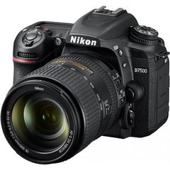 Цифровой фотоаппарат Nikon D7500 Kit 18-105VR (VBA510K001)