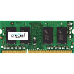 Модуль памяти для ноутбука SoDIMM DDR3L 16GB 1600 MHz MICRON (CT204864BF160B)