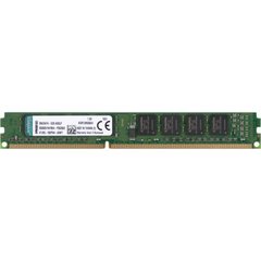 Модуль памяти для компьютера DDR3 4GB 1333 MHz Kingston (KVR13N9S8/4 / KVR13N9S8/4-SP)