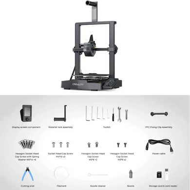 3D-принтер Creality Ender-3 V3 SE (CRE-1001020514)