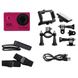 Экшн-камера Sigma Mobile X-sport C10 pink (4827798324240)