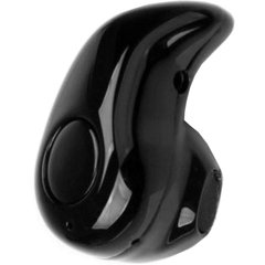 Bluetooth-гарнитура Smartfortec S530 black (44411)