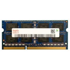 Модуль памяти для ноутбука SoDIMM DDR4 8GB 2133 MHz Hynix (HMA41GS6AFR8N-TFN0)