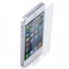 Стекло защитное AUZER до Apple iPhone 5/5S/5С (AG-SAI5)