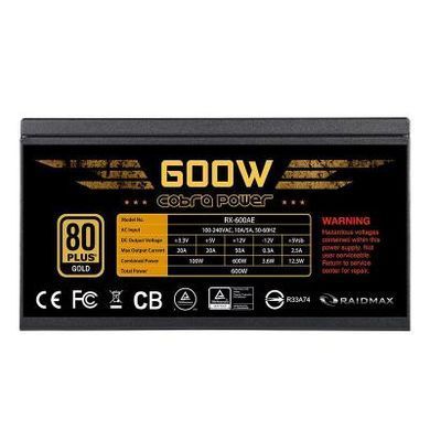 Блок питания Raidmax 600W Cobra (RX-600AE)
