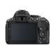 Цифровой фотоаппарат Nikon D5300 body (VBA370AE)